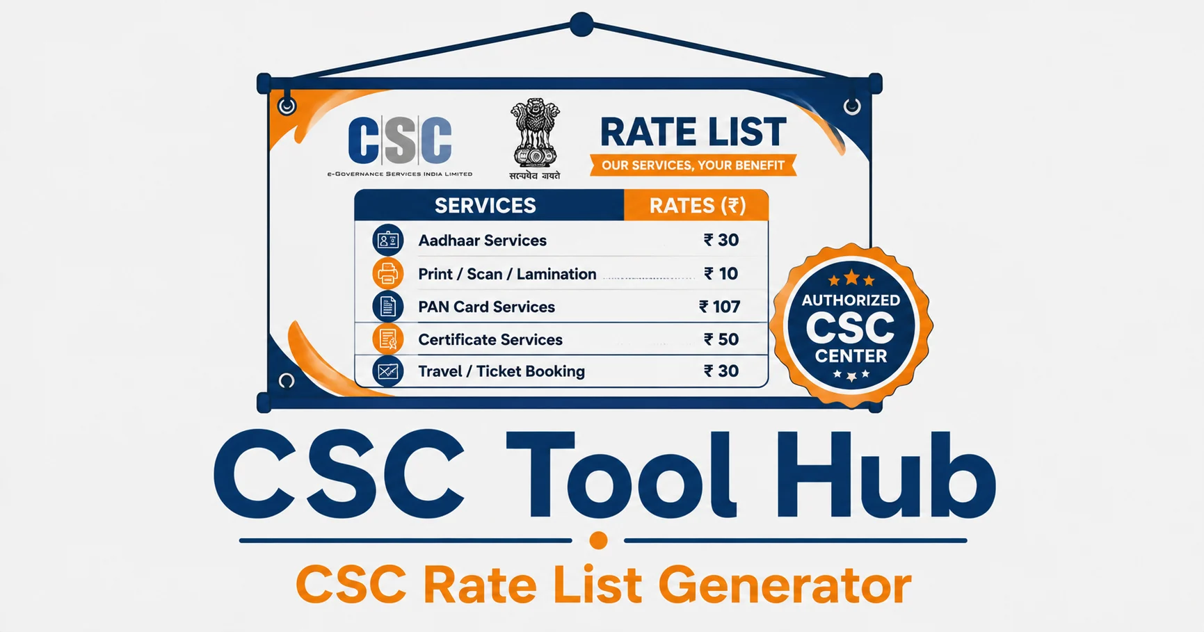 CSC Rate List Generator tool interface with live preview and customization panel
