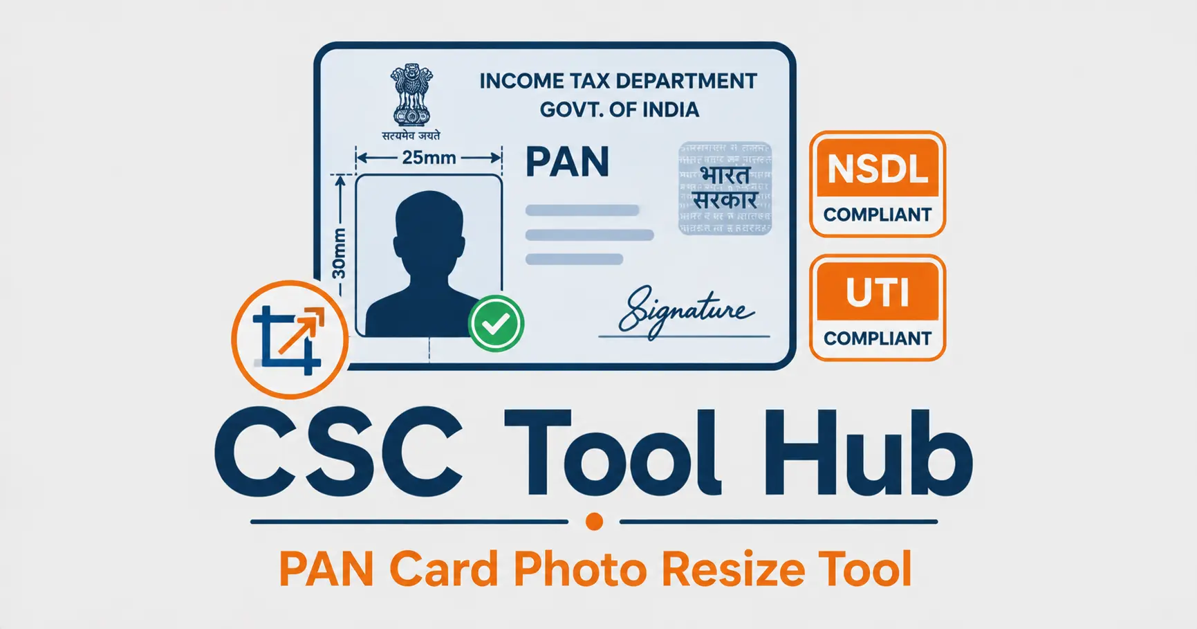 PAN card photo and signature resize tool by CSC Tool Hub